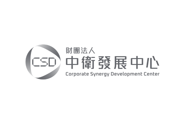 中衛中心